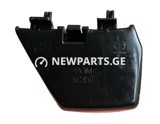 ბამპერის სამაგრი Mazda CX-30 2020–2023