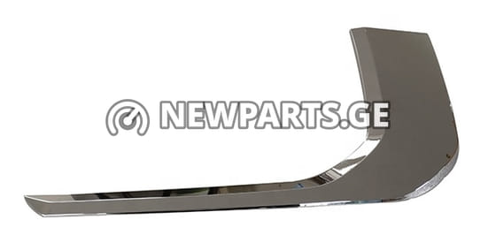 ბამპერის მოლდინგი Mitsubishi Outlander Sport 2020–2023