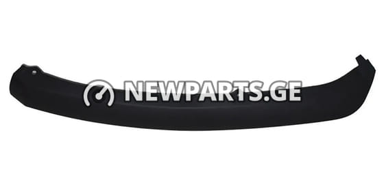 ბამპერის ტუჩი Ford Focus 2011–2014