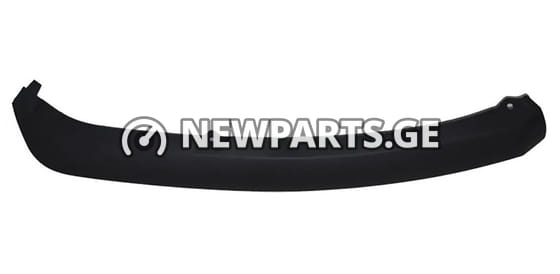 ბამპერის ტუჩი Ford Focus 2011–2014