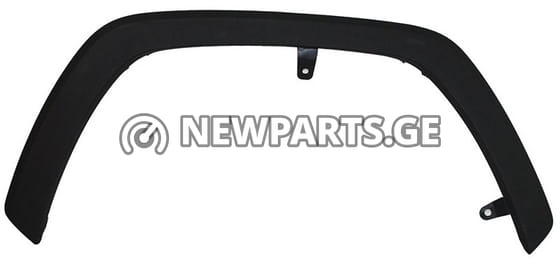 ფრთის მოლდინგი Toyota RAV4 2019–2021