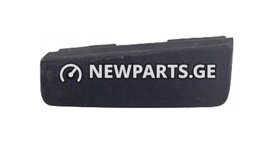 საბუქსირის ხუფი Toyota RAV4 2019–2021