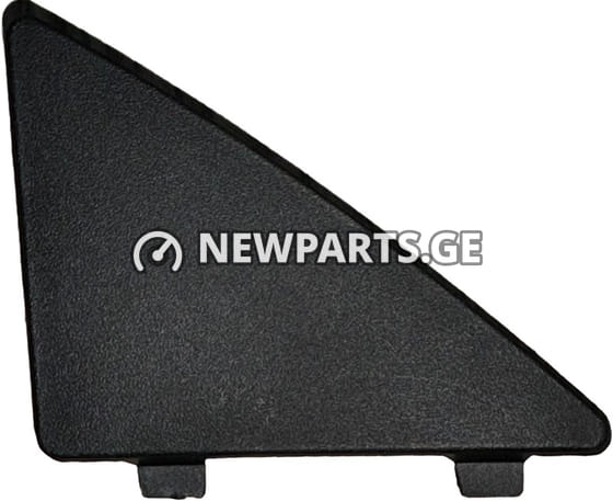 ბამპერის მოლდინგი Mazda 3 2013–2016