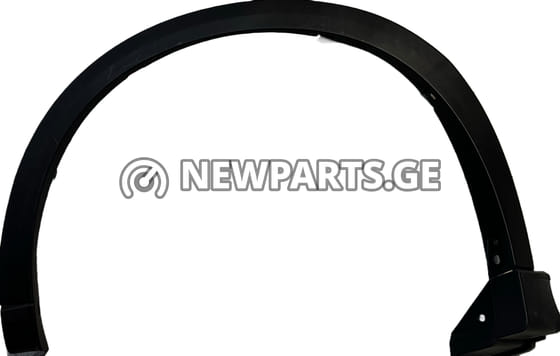 ფრთის მოლდინგი Mazda CX-5 2022–2023