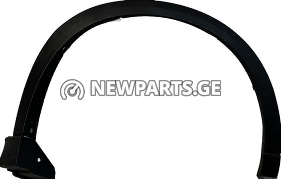 ფრთის მოლდინგი Mazda CX-5 2022–2023