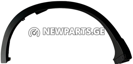 ფრთის მოლდინგი Mazda CX-5 2015–2016