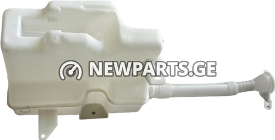 მინის საწმენდი წყლის ავზი Mitsubishi Outlander 2010–2012