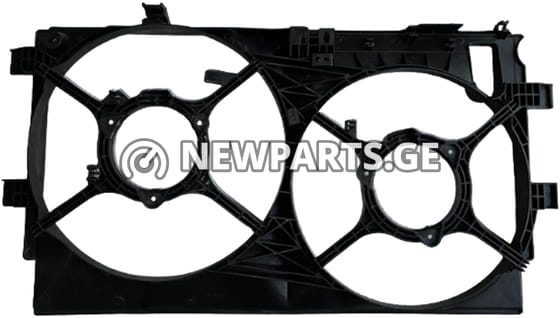 დიფუზორი Mitsubishi Outlander 2010–2012