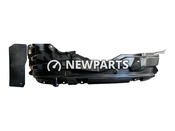 შხეფამრიდი Mitsubishi Outlander Sport 2020–2023
