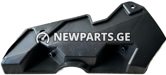სანისლე ფარის სამაგრი Mitsubishi Outlander Sport 2020–2023