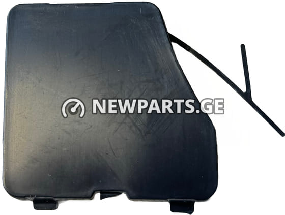 საბუქსირის ხუფი Subaru Forester 2013–2016