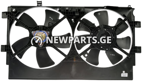 დიფუზორი Mitsubishi Outlander Sport 2010–2012