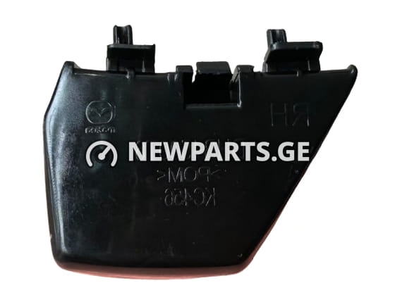 ბამპერის სამაგრი Mazda CX-30 2020–2023