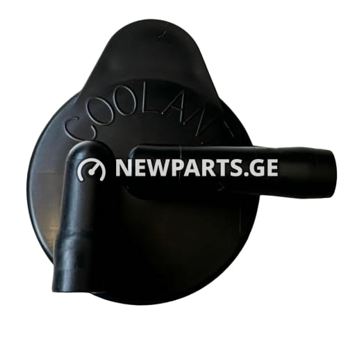 ძრავის გამაგრილებელი ავზის თავსახური Mazda 3 2013–2016