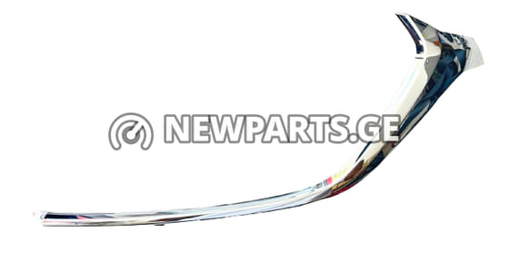 ცხაურის მოლდინგი Mazda CX-3 2016–2021