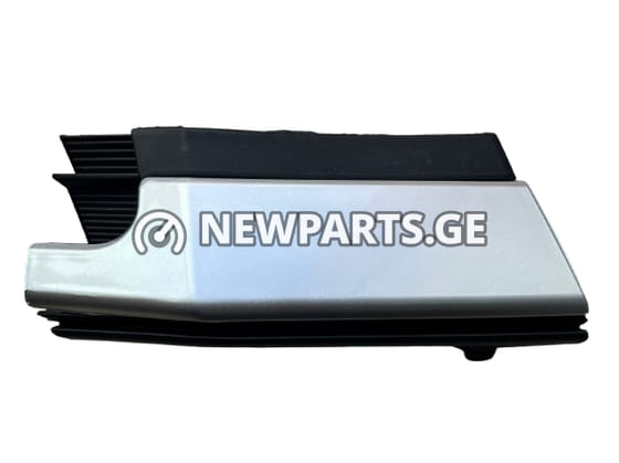 საბუქსირის ხუფი Toyota Highlander 2016–2019