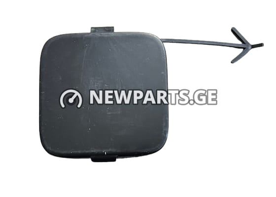საბუქსირის ხუფი Subaru Forester 2013–2016