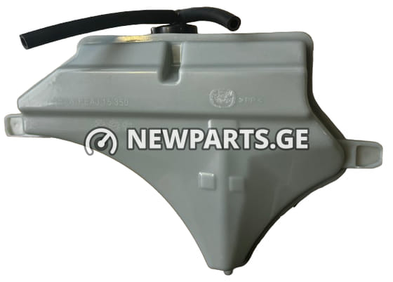 ძრავის გამაგრილებელი ავზი Mazda 3 2013–2016