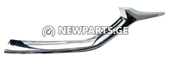 ცხაურის მოლდინგი Mazda CX-5 2017–2021