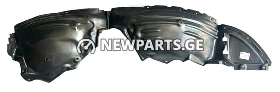 შხეფამრიდი Mazda CX-5 2017–2021