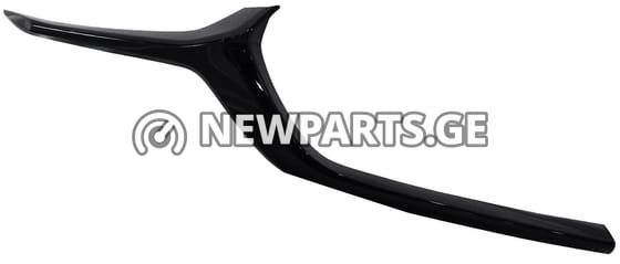 ცხაურის მოლდინგი Mazda CX-30 2020–2023