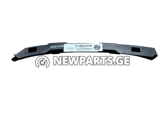 ბამპერის სამაგრი Hyundai Elantra 2011–2013