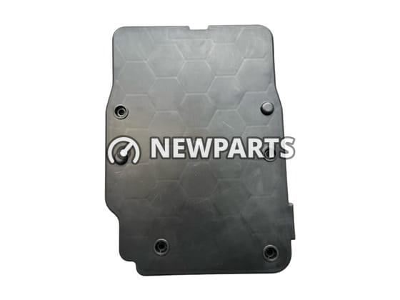 ძრავის კომპიუტერის საფარი Ford Focus 2011–2014