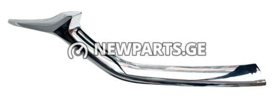 ცხაურის მოლდინგი Mazda CX-5 2017–2021