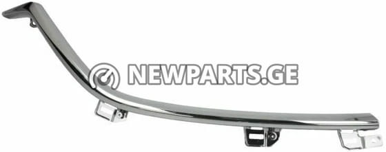 ცხაურის მოლდინგი Mazda 6 2013–2016