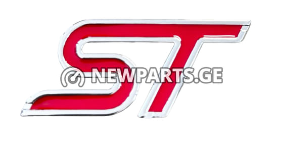 სტიკერი Ford Focus 2011–2014