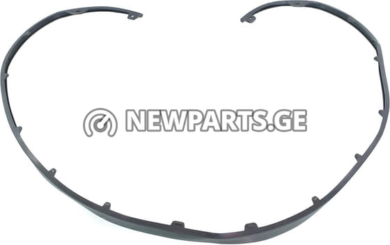 ბამპერის ტუჩი Hyundai Elantra 2014–2015