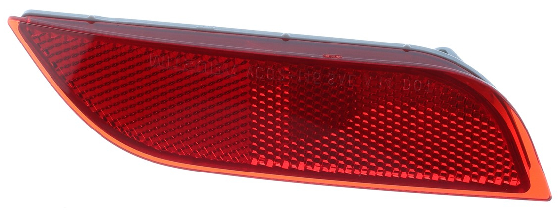 შუქამრეკლი